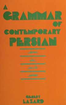 9780939214112-0939214113-A Grammar of Contemporary Persian (Persian Studies Series) (English, Persian and Persian Edition)