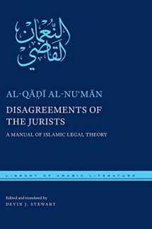 9780814763759-0814763758-Disagreements of the Jurists: A Manual of Islamic Legal Theory (Library of Arabic Literature, 53)