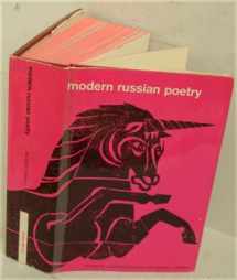 9780672611704-0672611708-Modern Russian Poetry: An Anthology With Verse Translations,