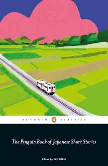 9780241311905-024131190X-The Penguin Book of Japanese Short Stories