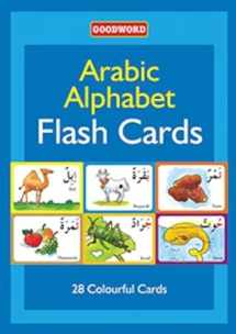 9788178985558-8178985551-Arabic Alphabet Flash Cards (English and Arabic Edition)