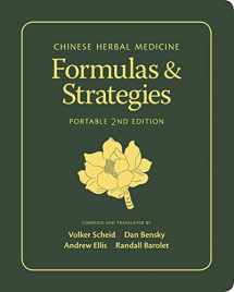 9780939616831-0939616831-Chinese Herbal Medicine: Formulas & Strategies (Portable 2nd Edition)