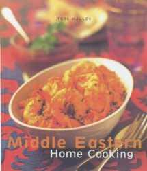 9781898259015-1898259011-Middle Eastern Home Cooking