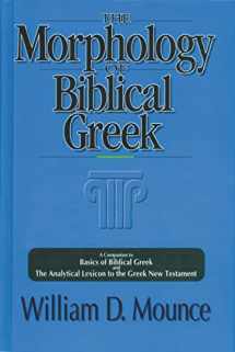9780310226369-0310226368-Morphology of Biblical Greek, The
