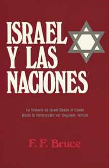 9780825410765-0825410762-Israel y las naciones (Spanish Edition)