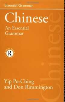 9780415135351-0415135354-Chinese: An Essential Grammar (Routledge Essential Grammars)