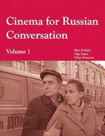 9781585101184-1585101184-Cinema for Russian Conversation, Volume 1 (Volume 1) (Russian Edition)
