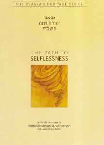 9780826607508-0826607500-Path to Selflessness, Maamar Yehuda Ata