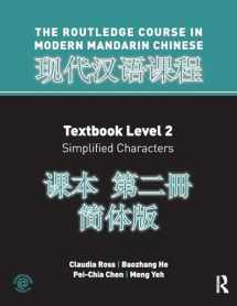 9780415472500-0415472504-Routledge Course In Modern Mandarin Chinese Level 2 (Simplified)