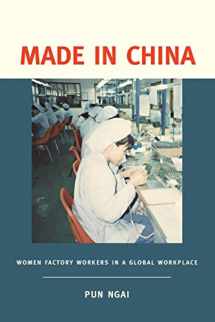 9781932643008-1932643001-Made in China: Women Factory Workers in a Global Workplace