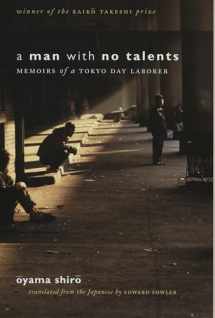 9780801443756-080144375X-A Man with No Talents: Memoirs of a Tokyo Day Laborer