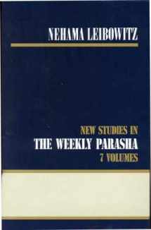 9789655240382-965524038X-Nehama Leibowitz: New Studies in the Weekly Parasha (English and Hebrew Edition)