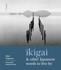 9781524853846-1524853844-Ikigai and Other Japanese Words to Live By