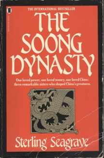 9780450395116-0450395111-The Soong Dynasty