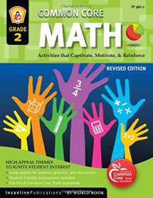 9781629502274-1629502278-Common Core Math Grade 2: Activities That Captivate, Motivate, & Reinforce