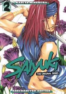 9781632369697-1632369699-Saiyuki: The Original Series Resurrected Edition 2
