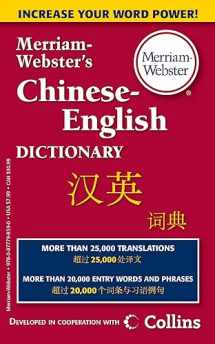 9780877798590-0877798591-Merriam-Webster’s Chinese-English Dictionary (English, Chinese and Multilingual Edition)