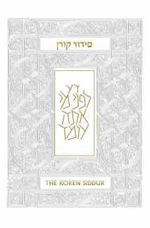 9789653012974-9653012975-The Koren Sacks Siddur: A Hebrew/English Prayerbook, White Leather (Hebrew and English Edition)