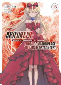 9781648273186-1648273181-Arifureta: From Commonplace to World's Strongest (Light Novel) Vol. 13