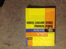 9780838503409-0838503403-Prentice Hall Health's Q & A Review of Medical Technology/Clinical Laboratory Science (Success Across the Boards)