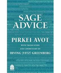 9781592644445-1592644449-Sage Advice: Pirkei Avot (English and Hebrew Edition)