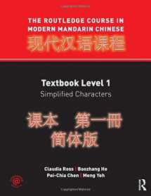 9780415472517-0415472512-The Rouledge Course in Modern Mandarin Chinese Level 1, Simplified Characters (Mandingo and English Edition)