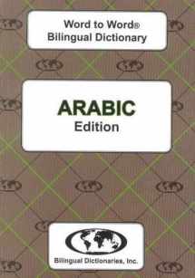9780933146419-0933146418-English-Arabic & Arabic-English Word-to-Word Dictionary (Arabic Edition)