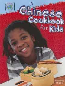 9781477715185-1477715185-A Chinese Cookbook for Kids (Cooking Around the World)