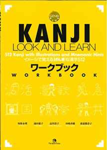 9784789013505-4789013502-Title: KANJI LOOK+LEARN-WORKBOOK
