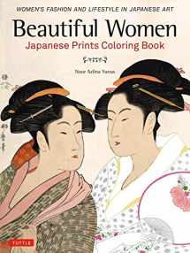 9784805314692-4805314699-Beautiful Women Japanese Prints Coloring Book: Women's Fashion and Lifestyle in Japanese Art