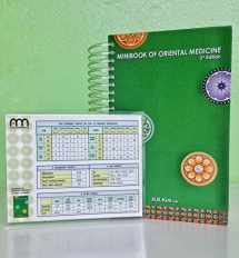9780979581168-0979581168-Minibook of Oriental Medicine (3rd Edition) by HB Kim LAc PhD (2015-01-01)