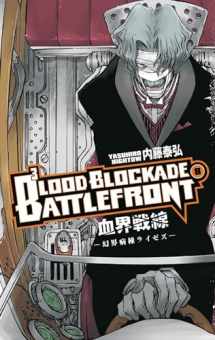 9781616555832-1616555831-Blood Blockade Battlefront Volume 8