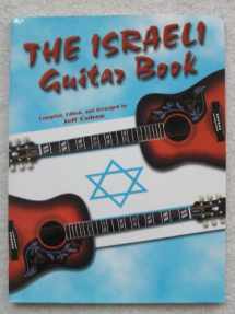 9780933676671-0933676670-The Israeli Guitar Book