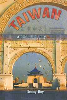 9780801488054-0801488052-Taiwan: A Political History