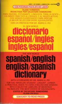 9780451159946-0451159942-Spanish-English, English-Spanish Dictionary, The New World (Spanish Edition)