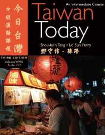 9780887275647-0887275648-Taiwan Today: An Intermediate Course (English and Chinese Edition)