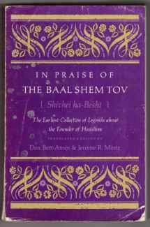 9780253140517-025314051X-In Praise of the Baal Shem Tov: Earliest Collection of Legends About the Founder of Hasidism