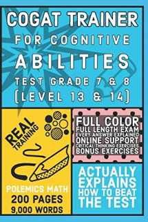 9781976727030-1976727030-COGAT Trainer: for Cognitive Abilities Test Grade 7 & 8 (Level 13 & 14)