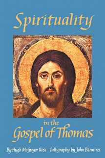 The Gospel of Thomas by Stevan L. Davies