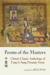 9781556591952-1556591950-Poems of the Masters: China's Classic Anthology of T'ang and Sung Dynasty Verse (Mandarin Chinese and English Edition)
