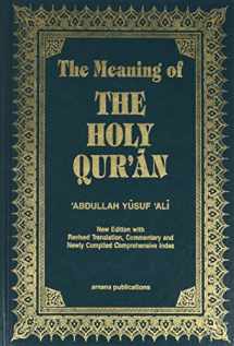 9781590080252-1590080254-The Meaning Of The Holy Quran (English, Arabic and Arabic Edition)