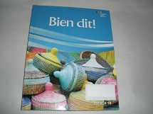 9780544861329-0544861329-Bien Dit!: Student Edition Level 1b 2018 (French Edition)