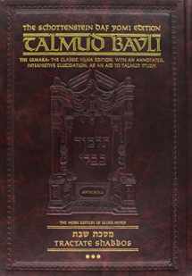 9781578196098-1578196094-Masekhet Shabat - Tractate Shabbos - The Gemara: The Classic Edition, with an Annotated, Interpretive Elucidation