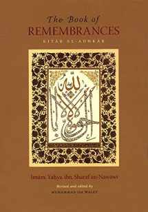 9781906949198-1906949190-The Book Of Remembrances [Kitab Al-Adhkar]