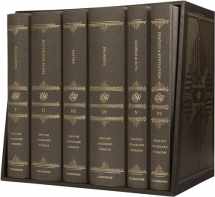 9781433553479-1433553473-ESV Reader's Bible, Six-Volume Set (Cloth over Board with Permanent Slipcase)