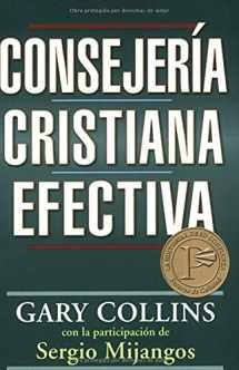 9780825411267-0825411262-Consejería cristiana efectiva (Spanish Edition)