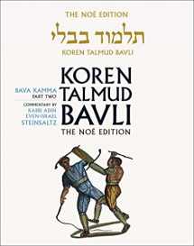 9789653015852-9653015850-Koren Talmud Bavli, Vol. 24 - Bava Kamma Part 2, 1st Hebrew / English Edition