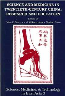 9780892640782-0892640782-Science and Medicine in Twentieth-Century China: Research and Education (Volume 3) (Science, Medicine, And Technology In East Asia)