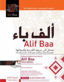 9781626161221-1626161224-Alif Baa, Third Edition Bundle: Book + DVD + Website Access Card (Arabic Edition)
