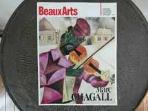 9782858502561-2858502560-Marc Chagall: Oeuvres sur papier (Works on paper) (French Edition)